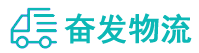 中山到焉耆回族自治县物流公司